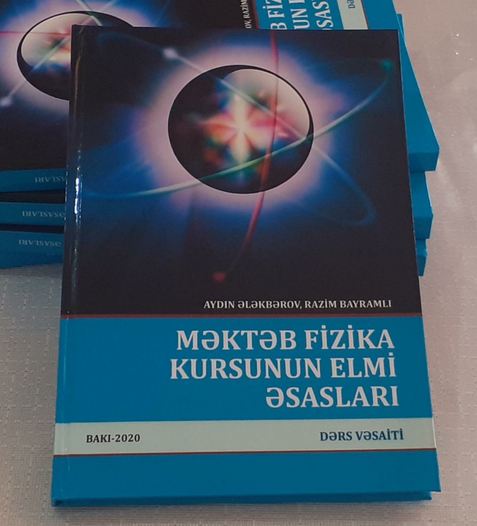 Textbook "Scientific bases of school physics course" published