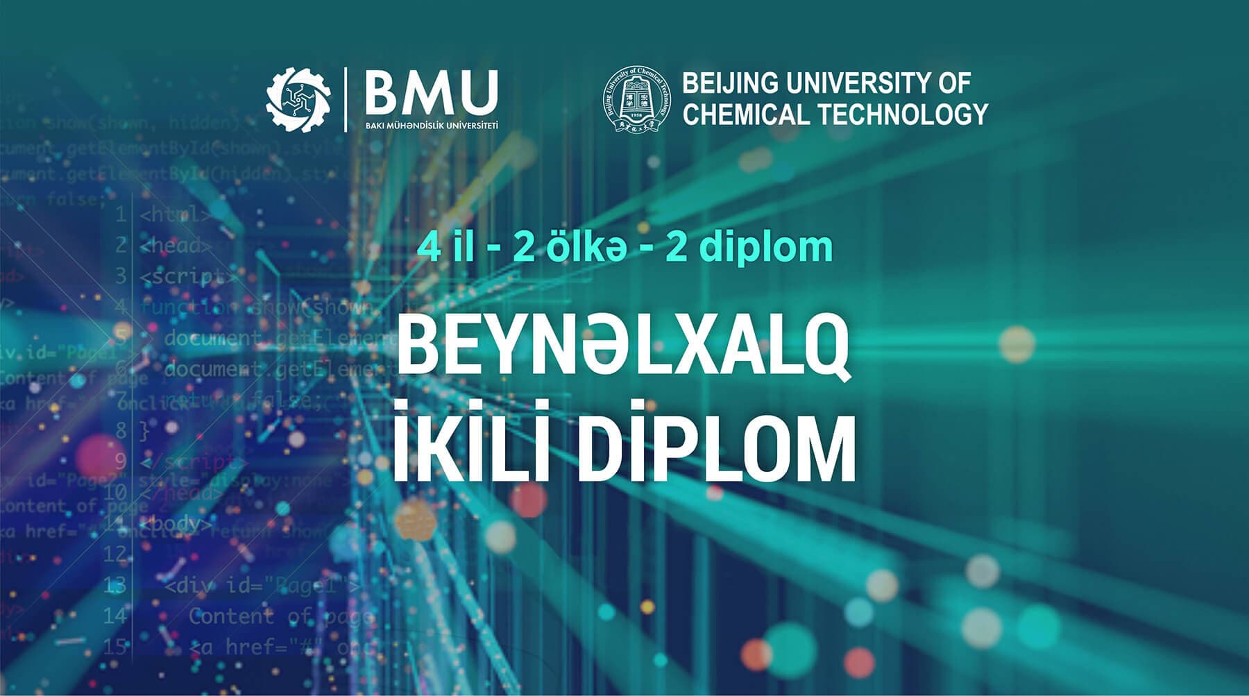 BMU-PKTU İkili Diplom Proqramı