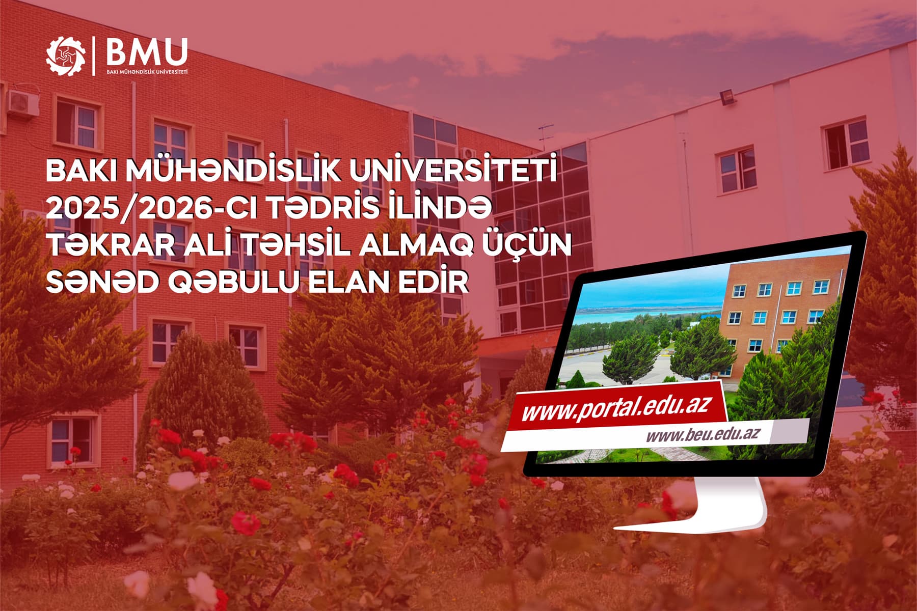 BMU 2025/2026-cı tədris ilində təkrar ali təhsil almaq üçün sənəd qəbulu elan edir
