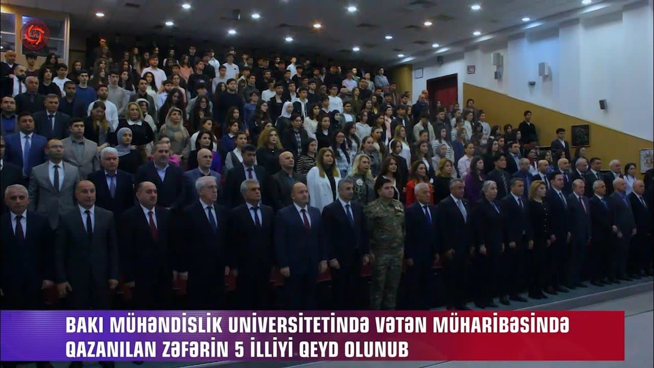 BMU-da Vətən müharibəsində qazanılan Zəfərin 5 illiyi qeyd olunub