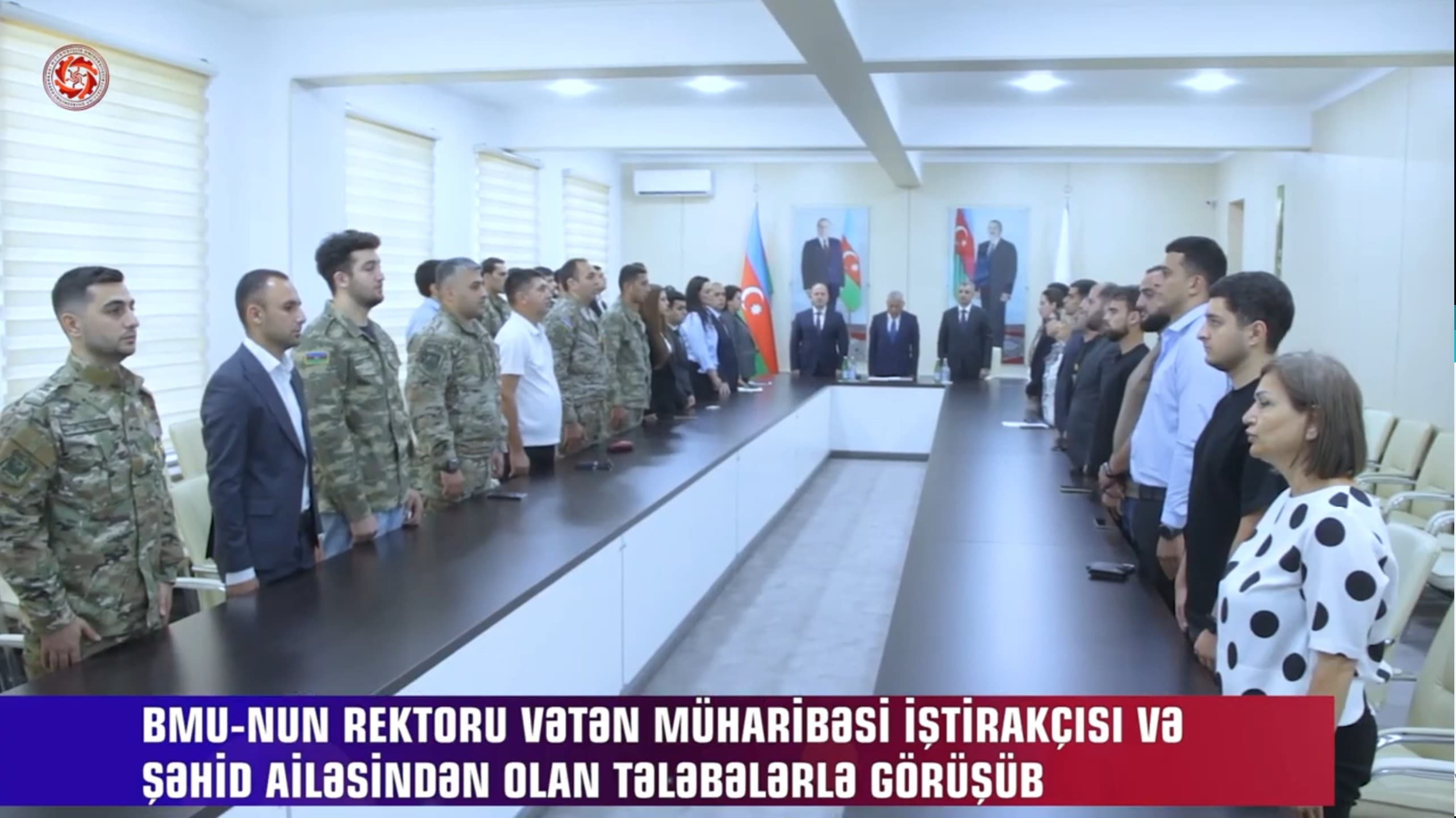 The rector of BMU met with students from the families of participants and martyrs of the Patriotic War
