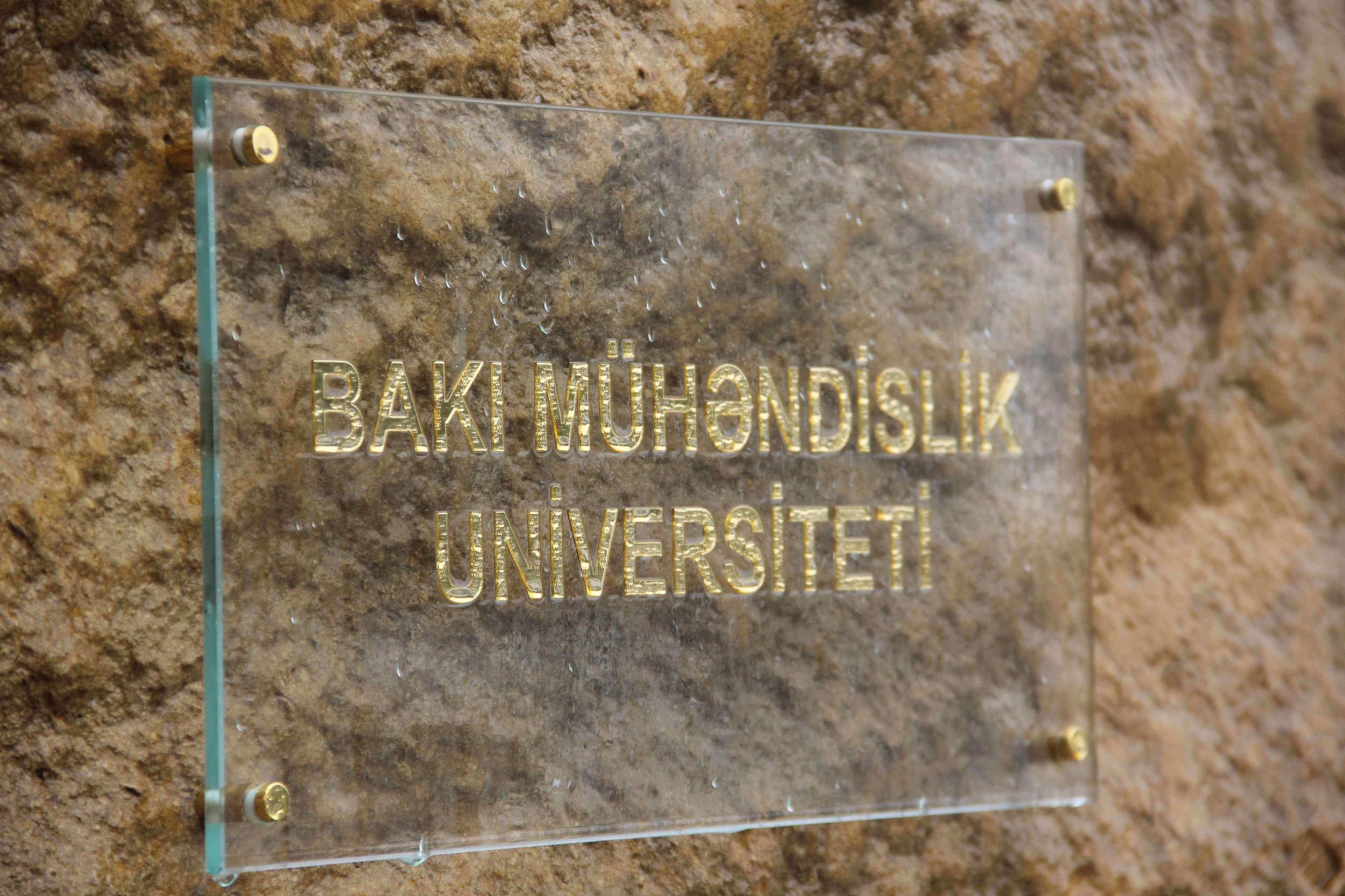 Bakı Mühəndislik Universiteti: Kampus və İnfrastruktur Qalereyası 2025 - Image 22