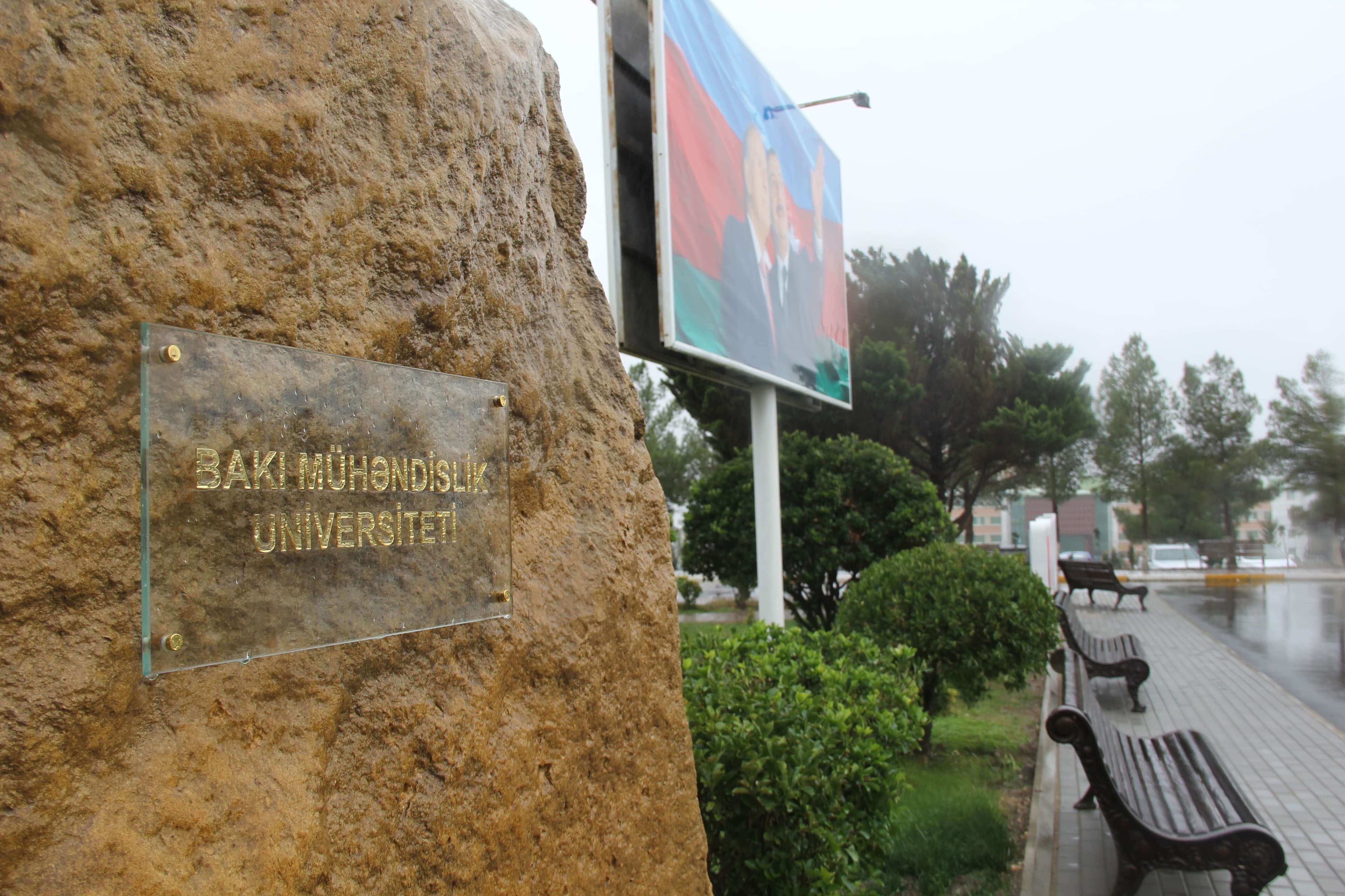 Bakı Mühəndislik Universiteti: Kampus və İnfrastruktur Qalereyası 2025 - Image 23