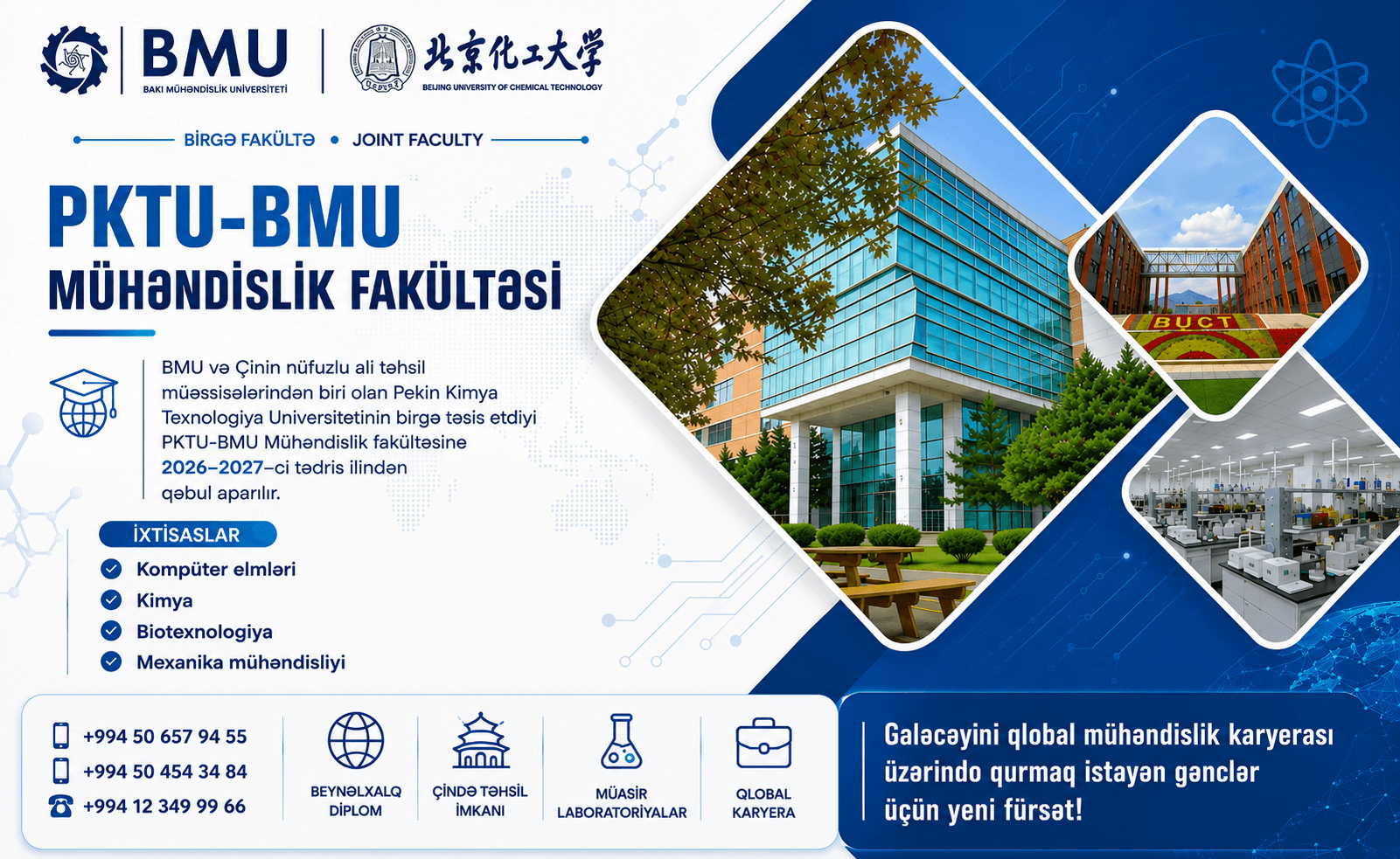 İkili diplom və beynəlxalq mühəndislik təhsili: PKTU-BMU Mühəndislik fakültəsinə ilk tələbə qəbulu