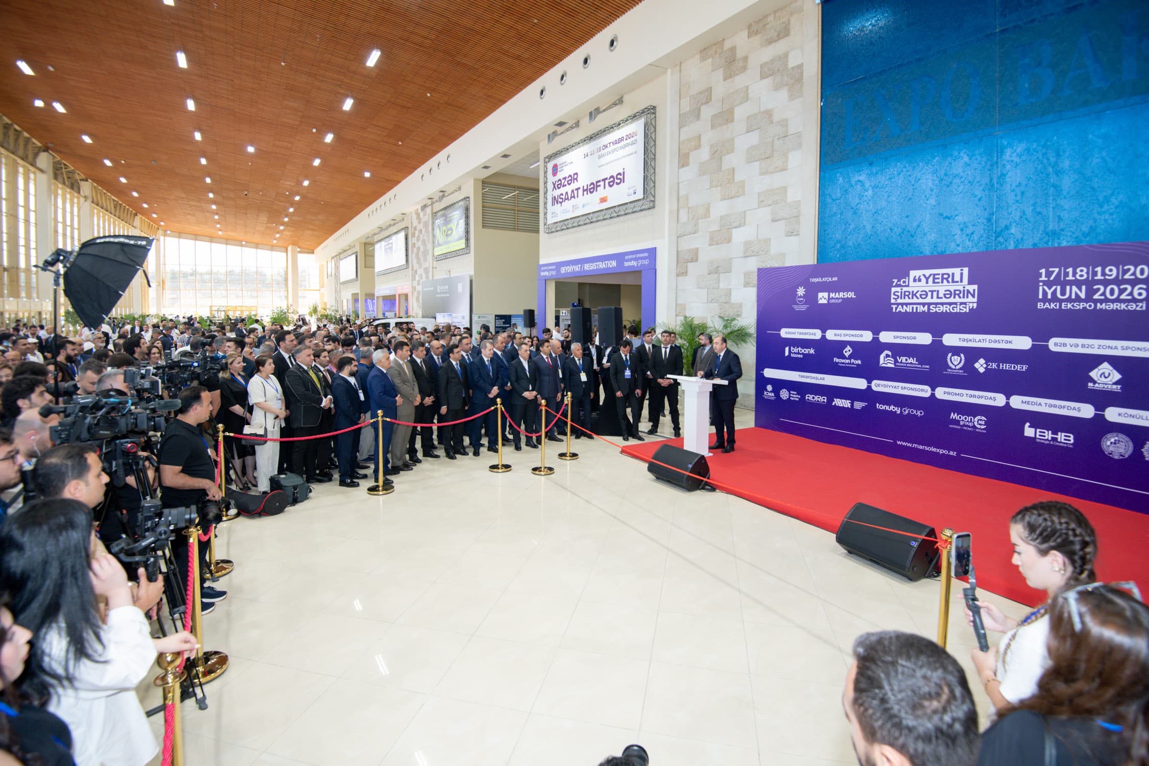 BEU participates in the "7th Local Companies Exhibition"