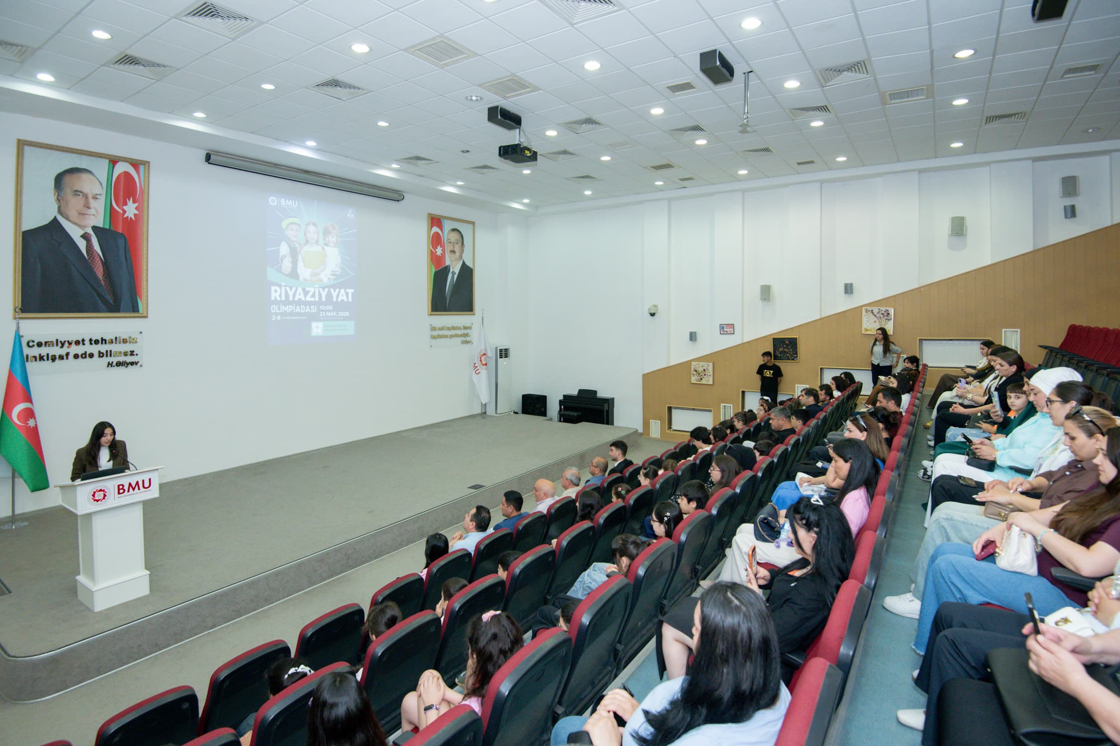 Winners of Mathematics Olympiad Awarded at BEU