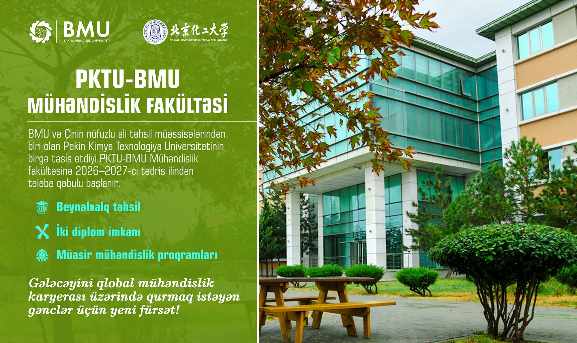 BUCTU-BEU Faculty of Engineering to Admit Its First Students