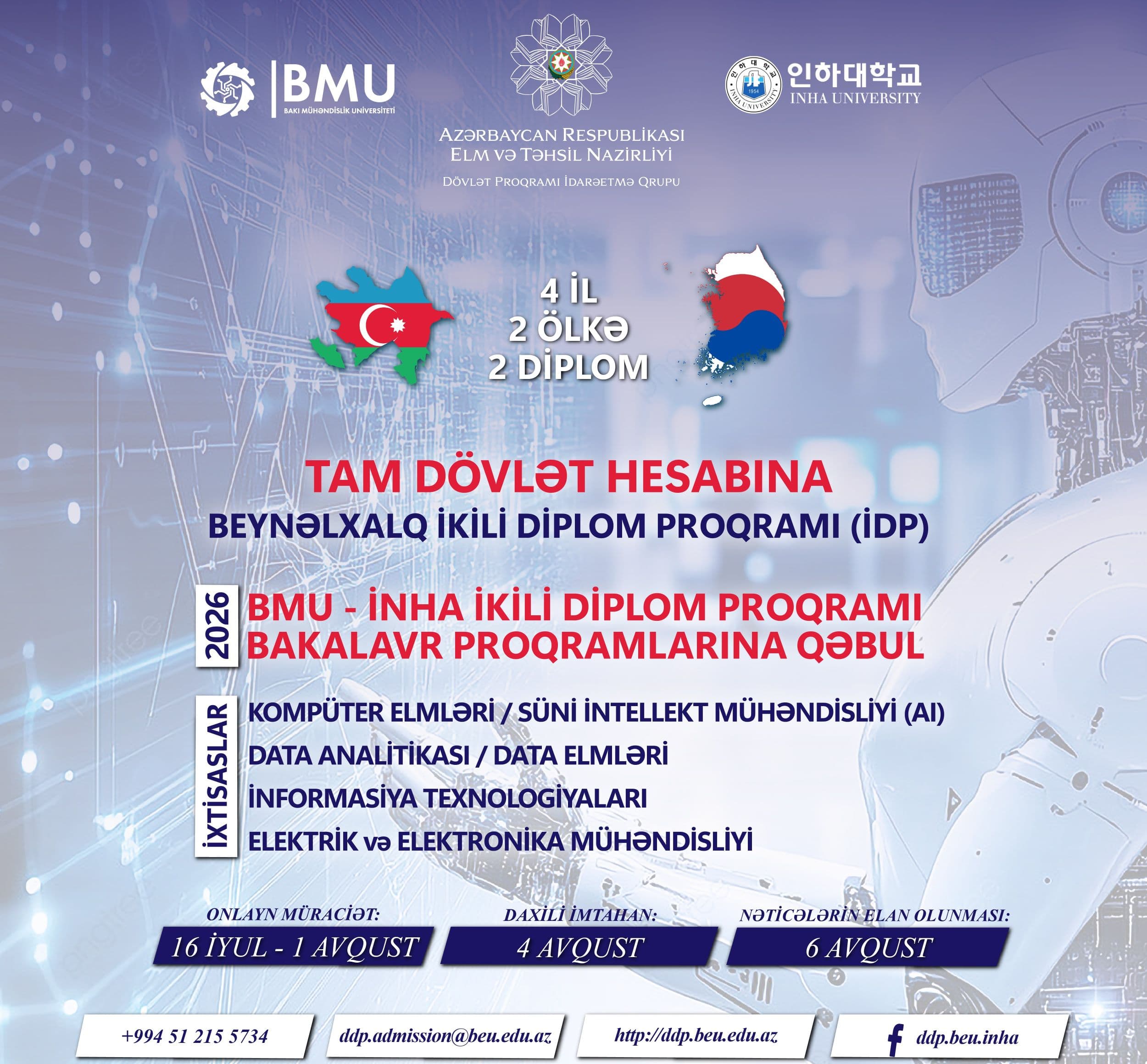 BMU-İNHA ikili diplom proqramına qəbul başlayır: sənəd qəbulu və imtahan tarixləri açıqlanıb