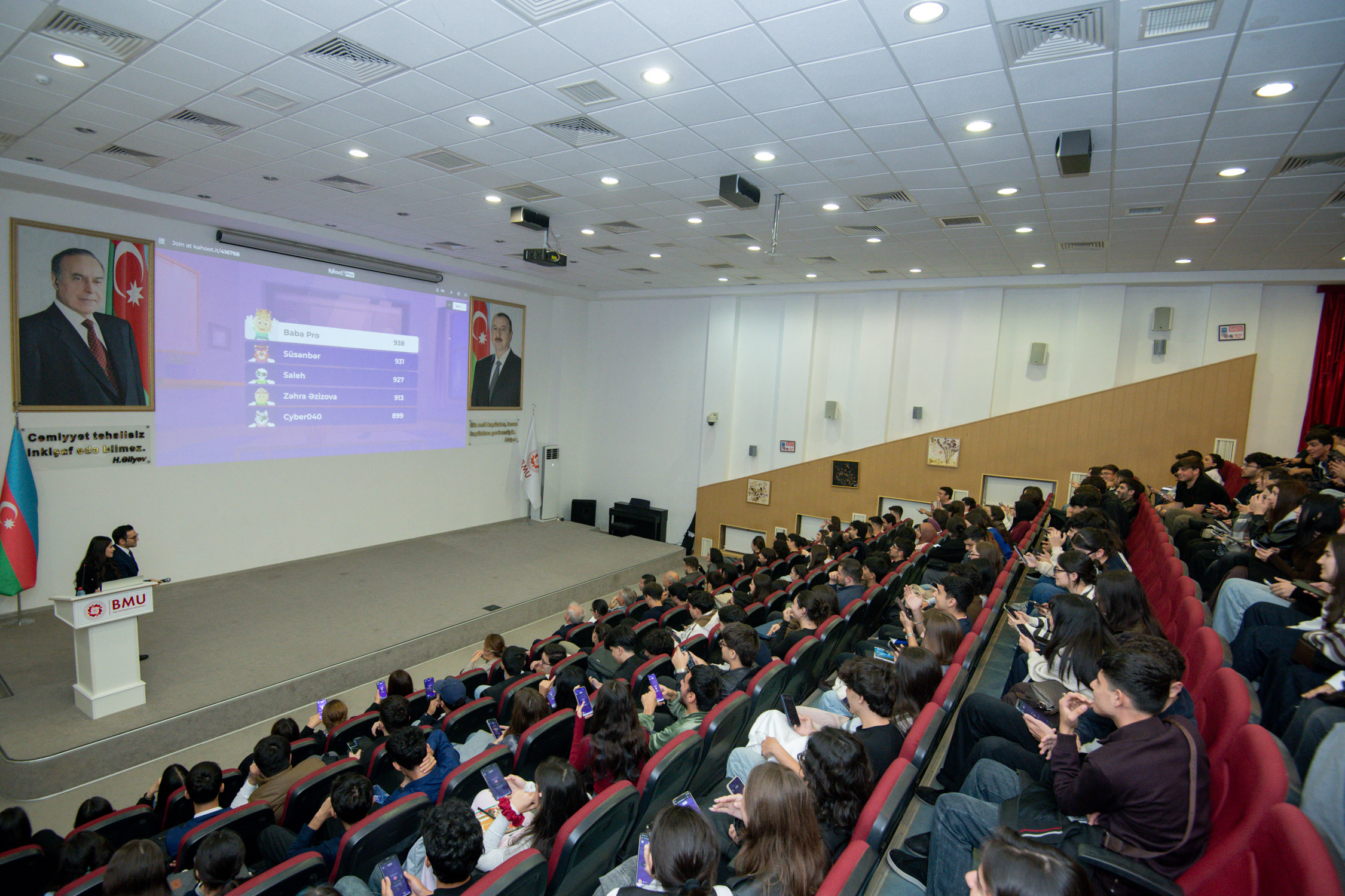 Information Session on "4IR Academy – National Program" Held at BE