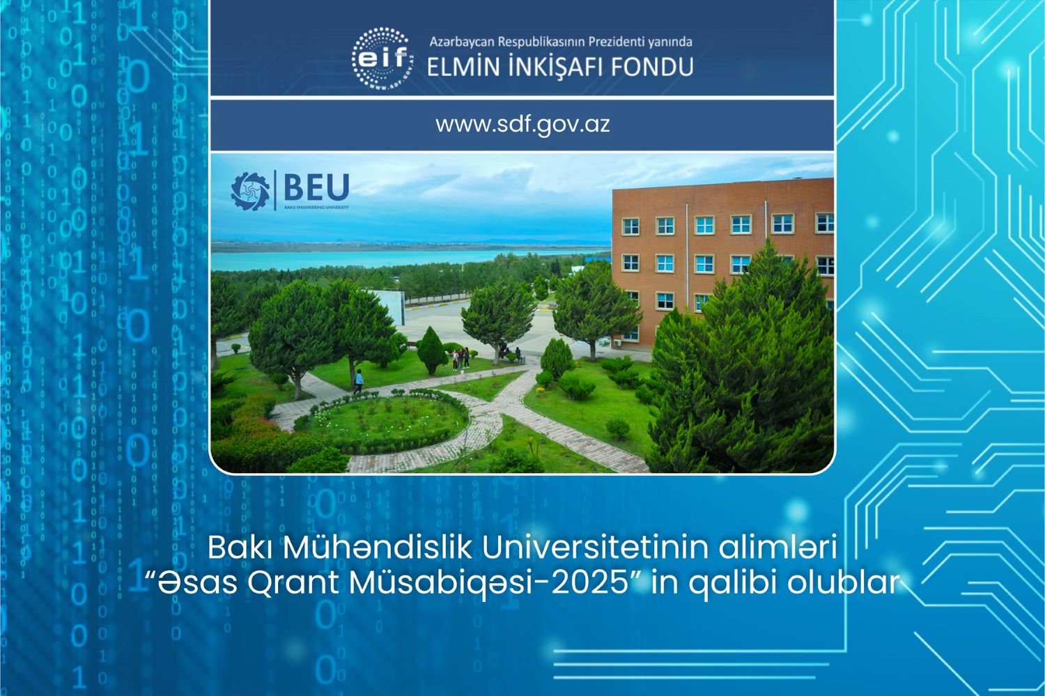 BEU scientists' project wins Science Foundation competition