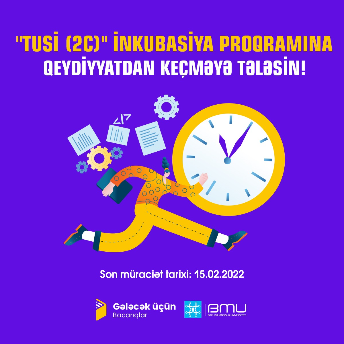 To attention of those who want to participate in Tusi (2C) incubation program!