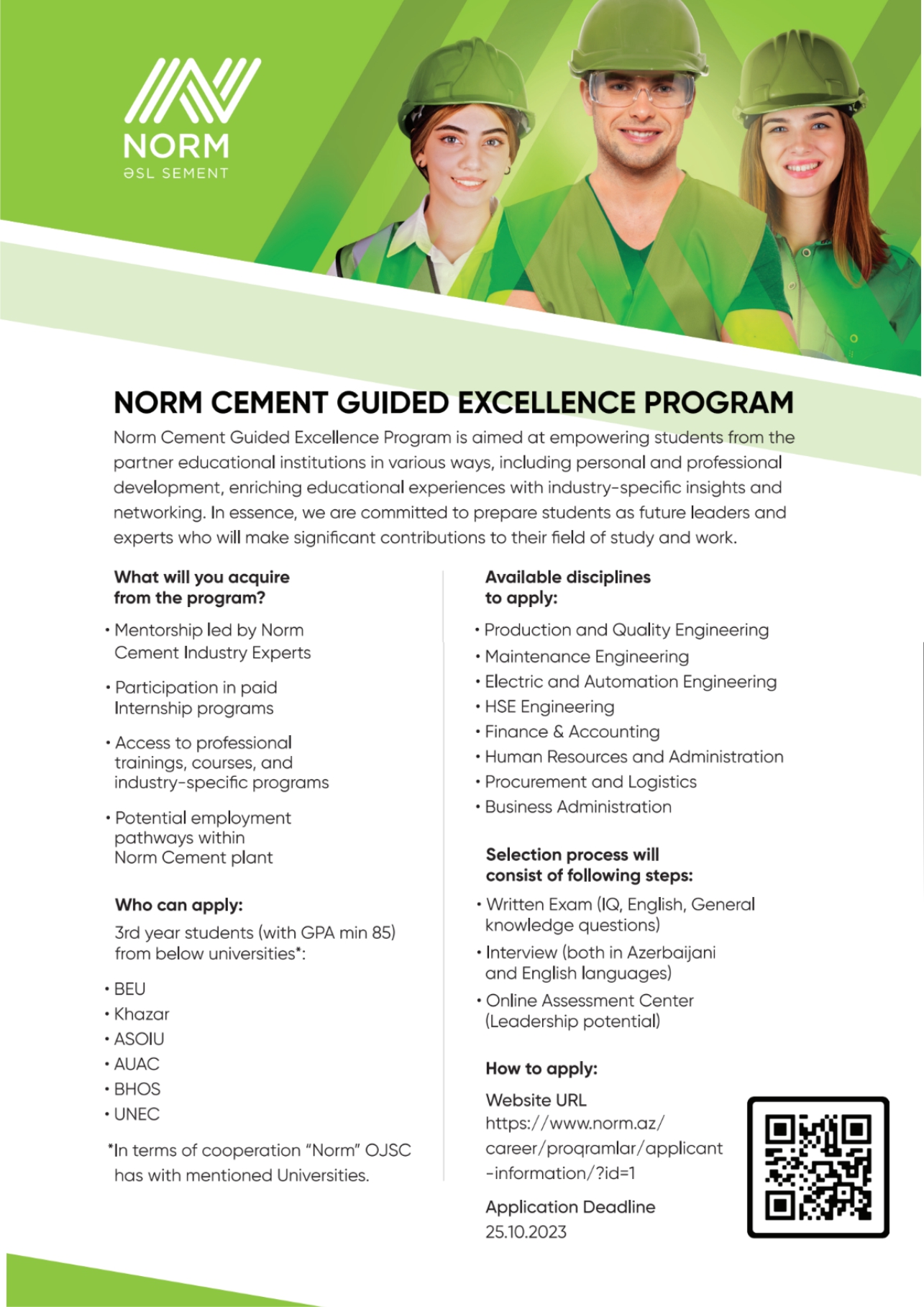 “Guided Excellence” program for students