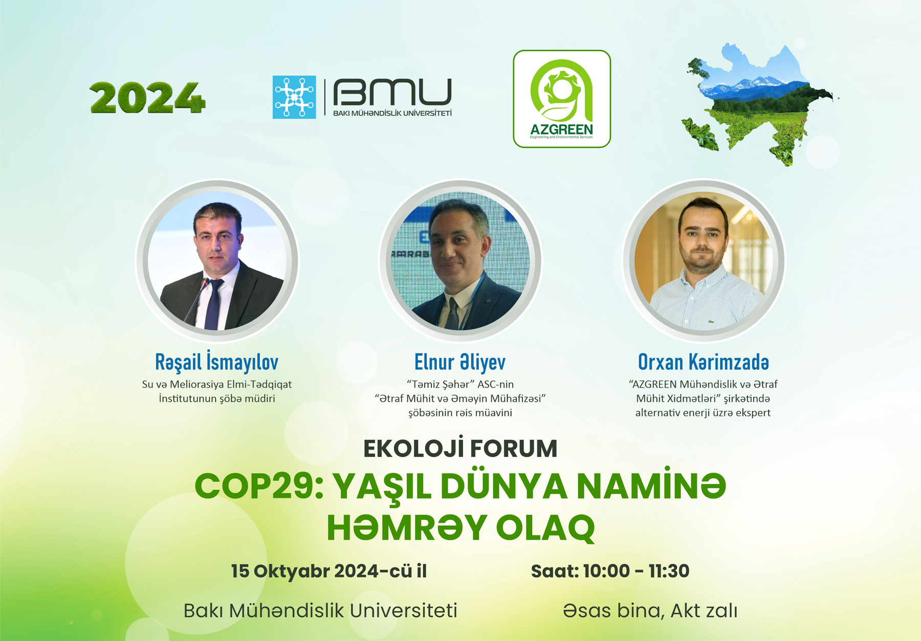 BMU-da “COP29: Yaşıl dünya naminə həmrəy olaq” adlı forum keçiriləcək