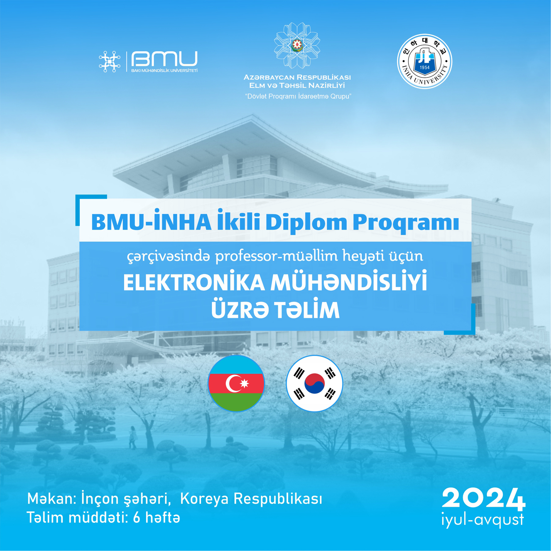 BMU-İNHA İDP çərçivəsində Koreyada elektronika mühəndisliyi üzrə təlim