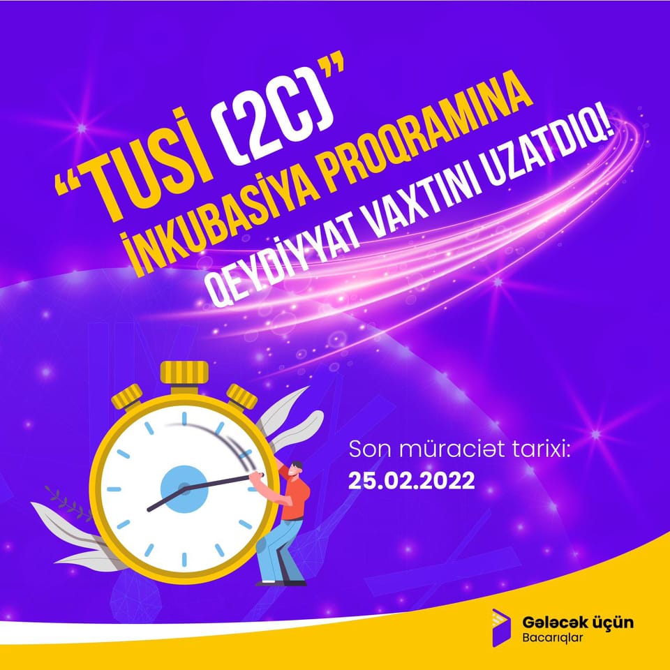 Registration for “Tusi (2C)” incubation program extended