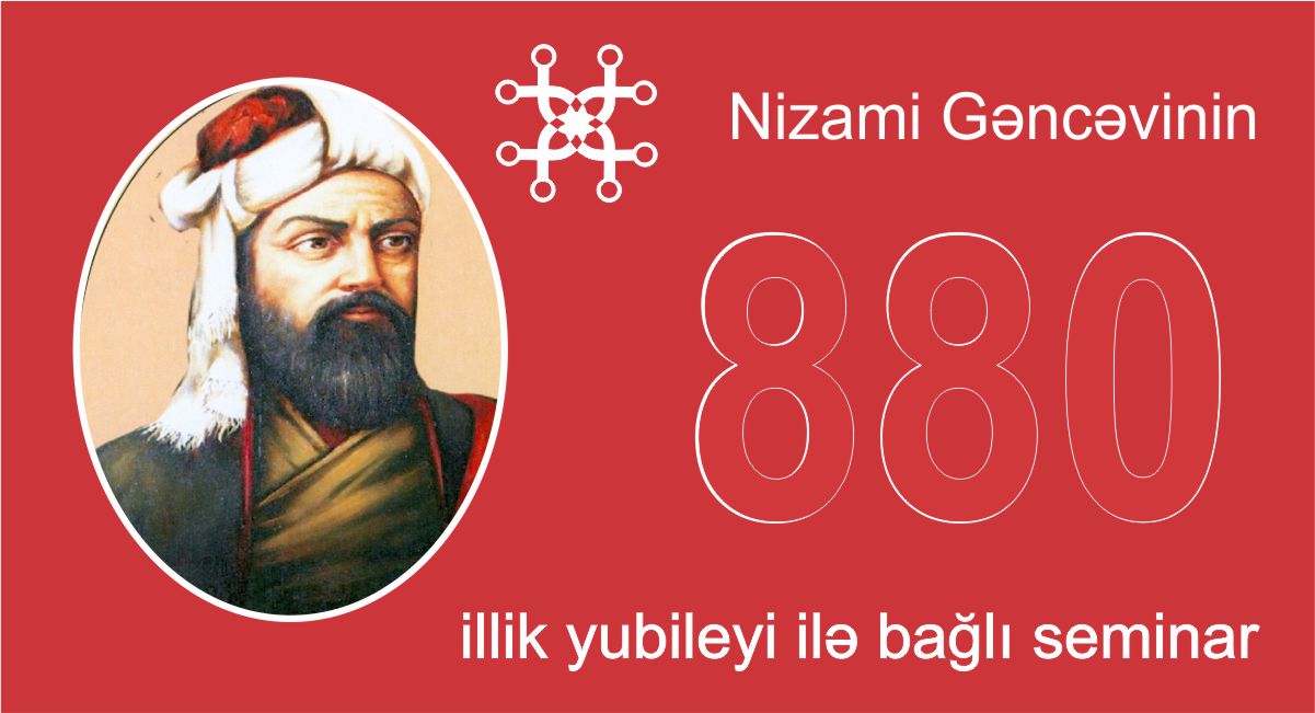 Seminar dedicated to the 880th anniversary of Nizami Ganjavi to be held at BEU