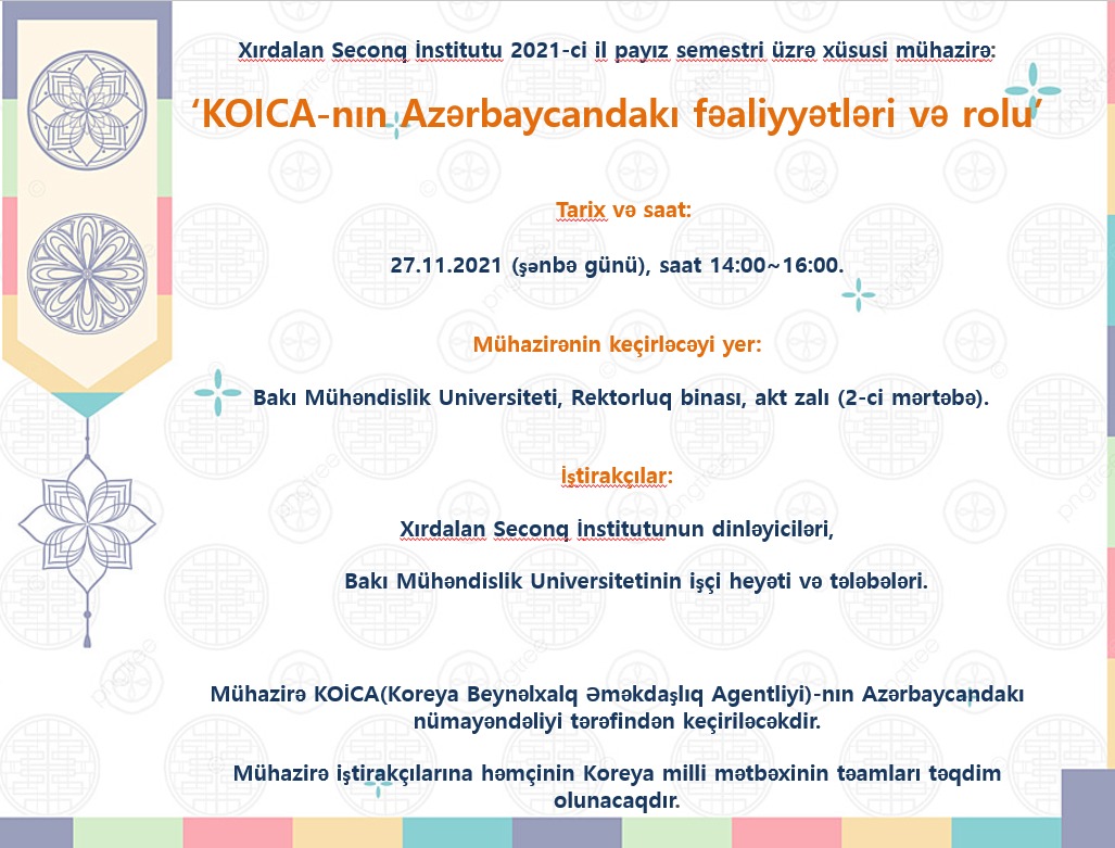 Lecture on "Activities and role of KOICA in Azerbaijan"