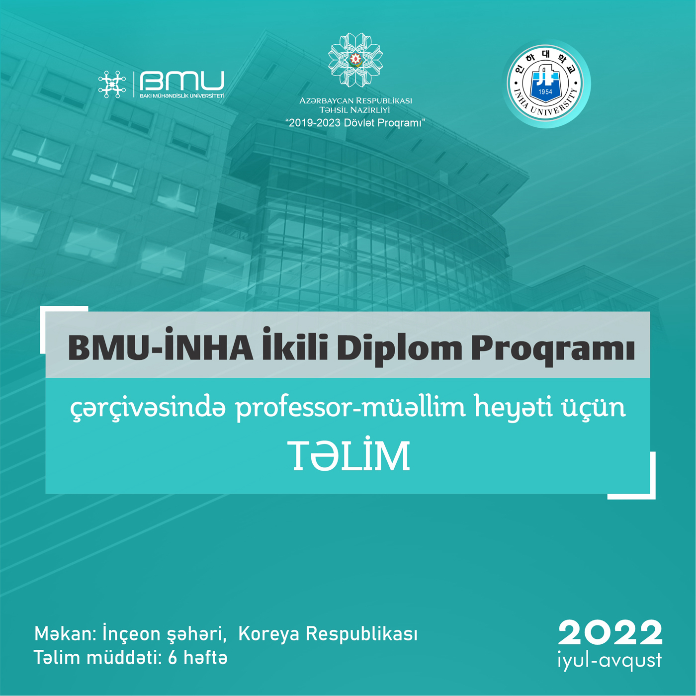 Training for academic staff as part of BEU-INHA Dual Degree Program