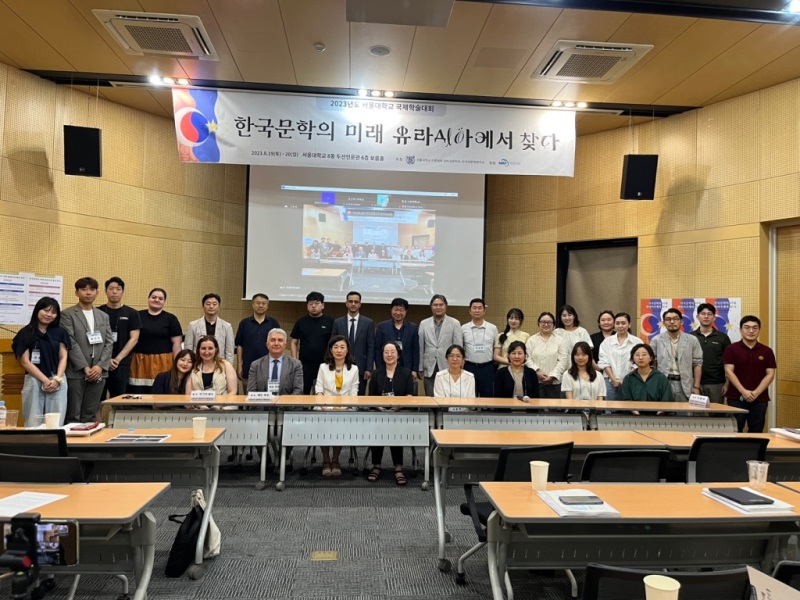 BMU-İNHA İDP-nin tələbəsi Koreyada nüfuzlu beynəlxalq konfransa qatılıb