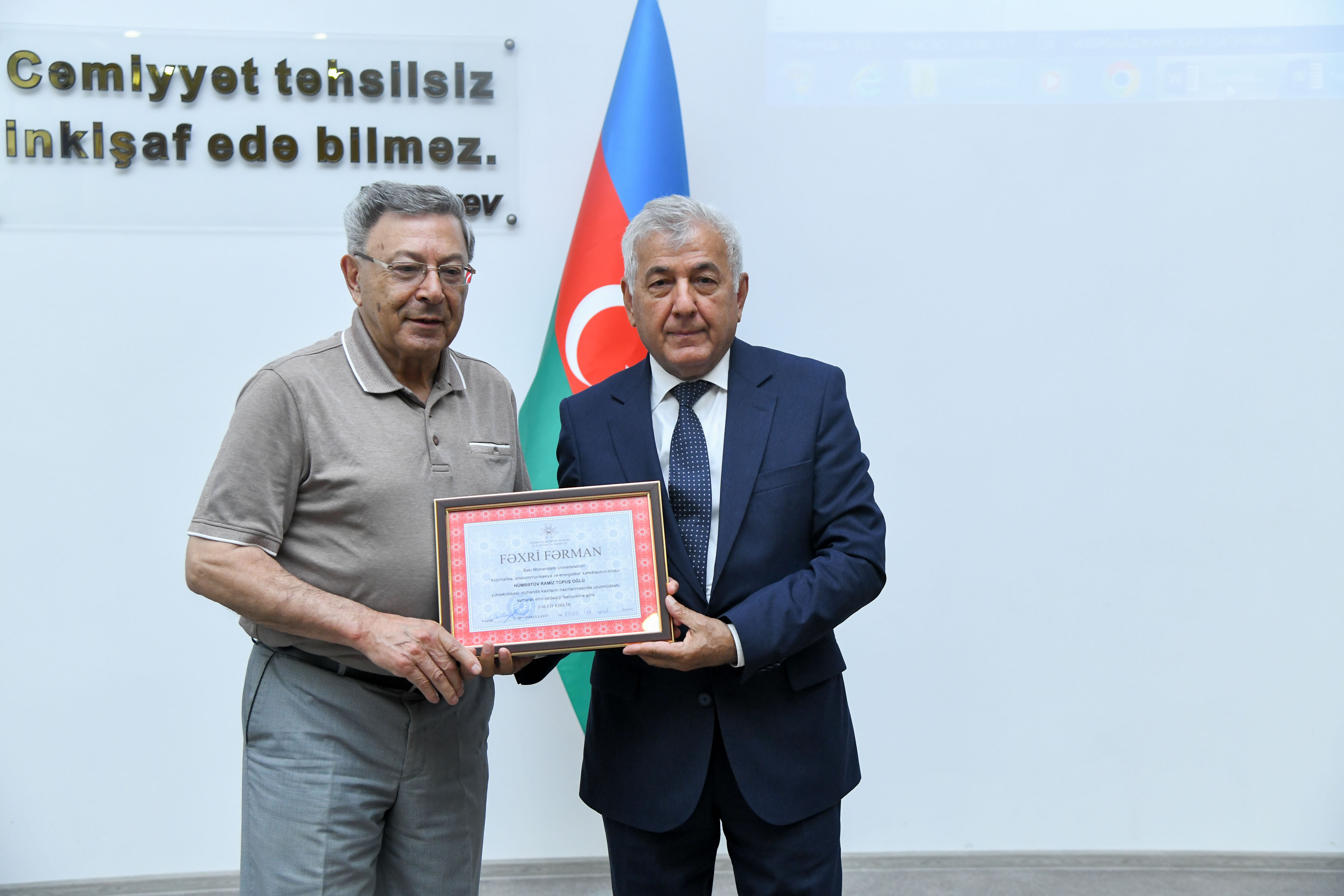 Bakı Mühəndislik Universitetinin əməkdaşları təltif olunub