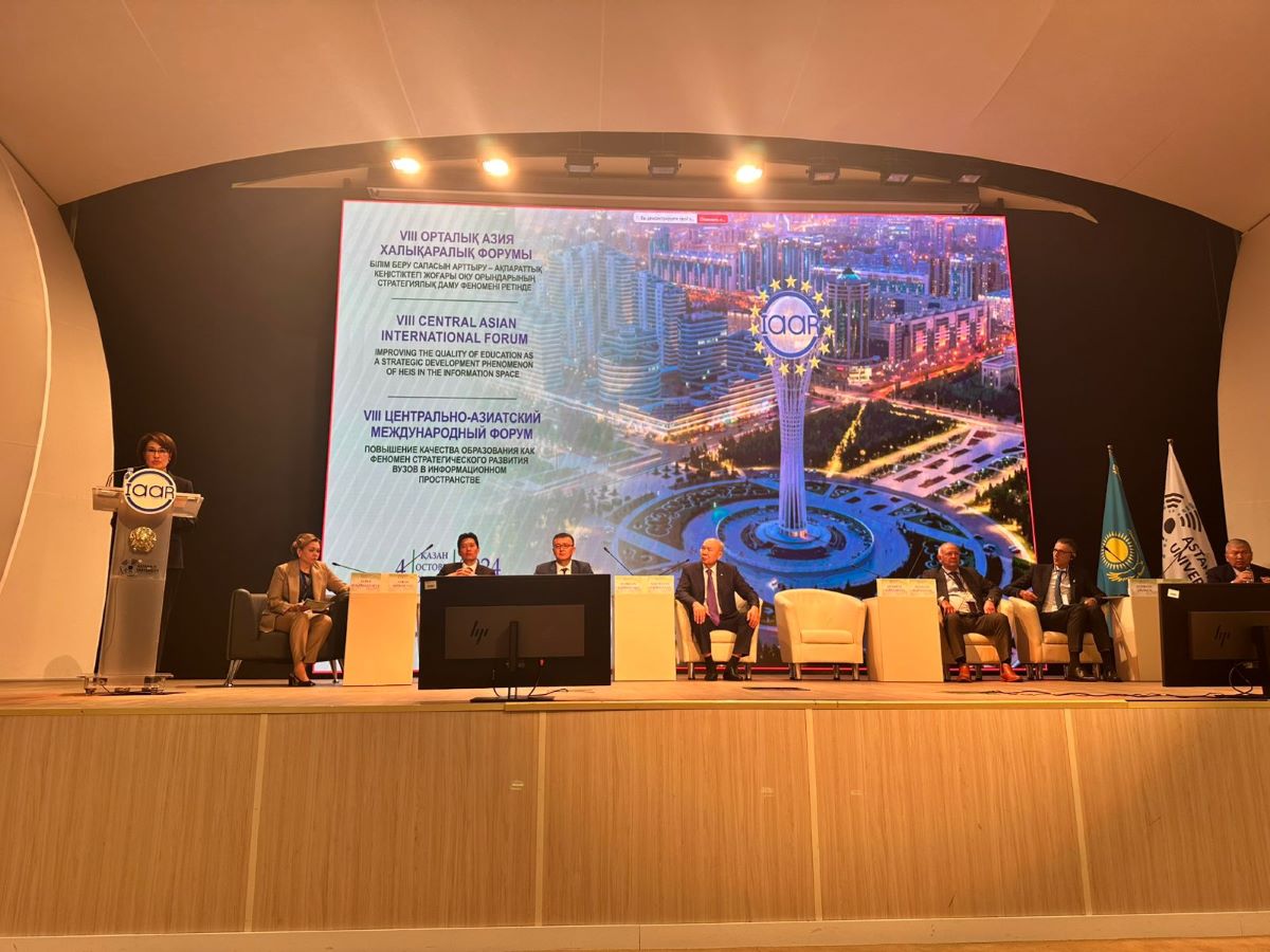 BEU represented at international forum held in Astana