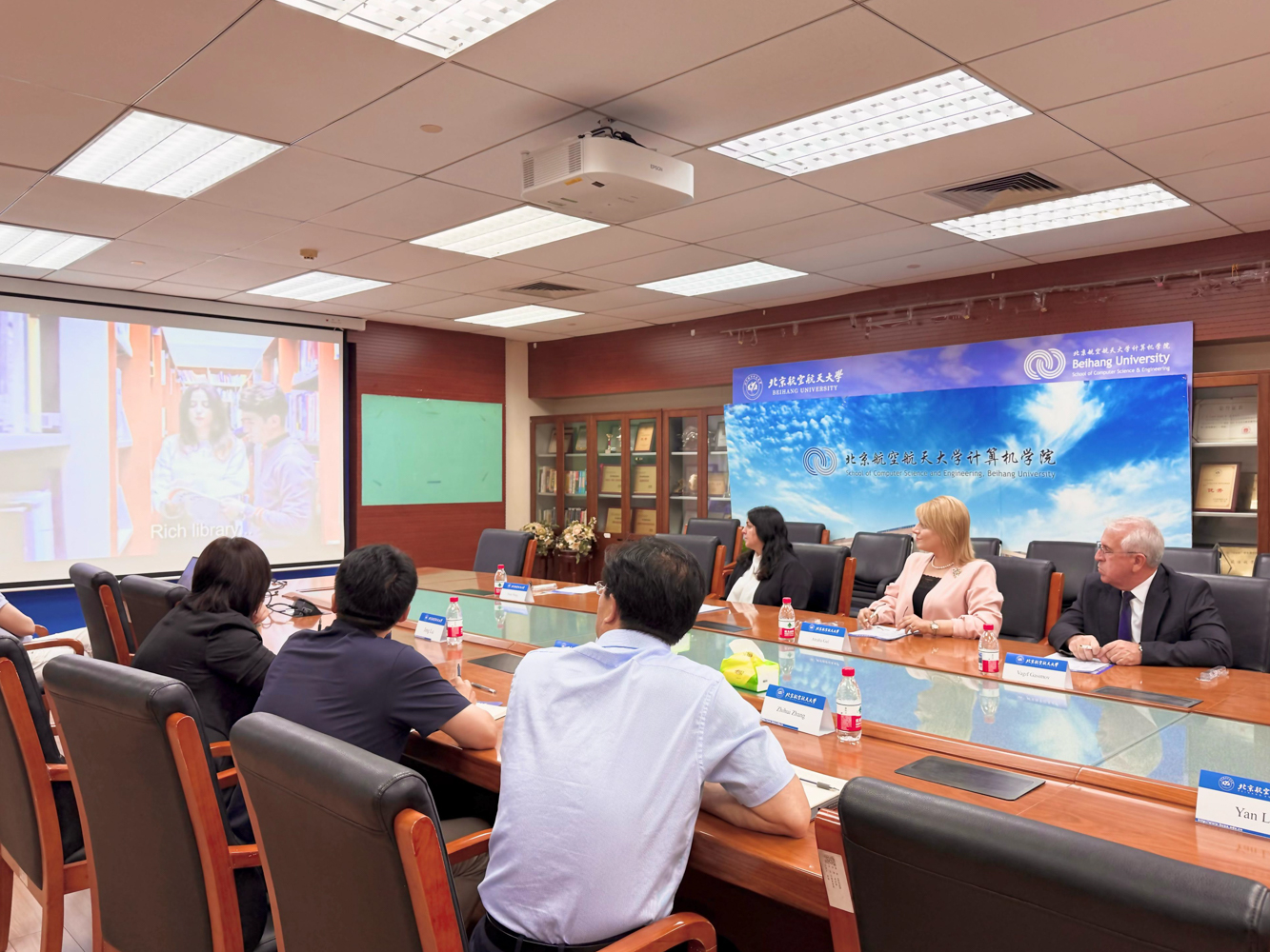 Çinin Beihang Universitetində BMU ilə əməkdaşlıq müzakirə olunub