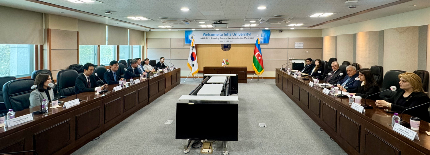 Koreyada BMU və İNHA Universitetinin rektorları arasında görüş keçirilib