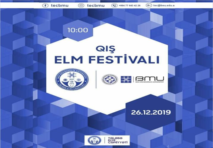 BMU-da “Qış Elm Festivalı” keçiriləcək